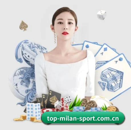 米兰app下载 APP